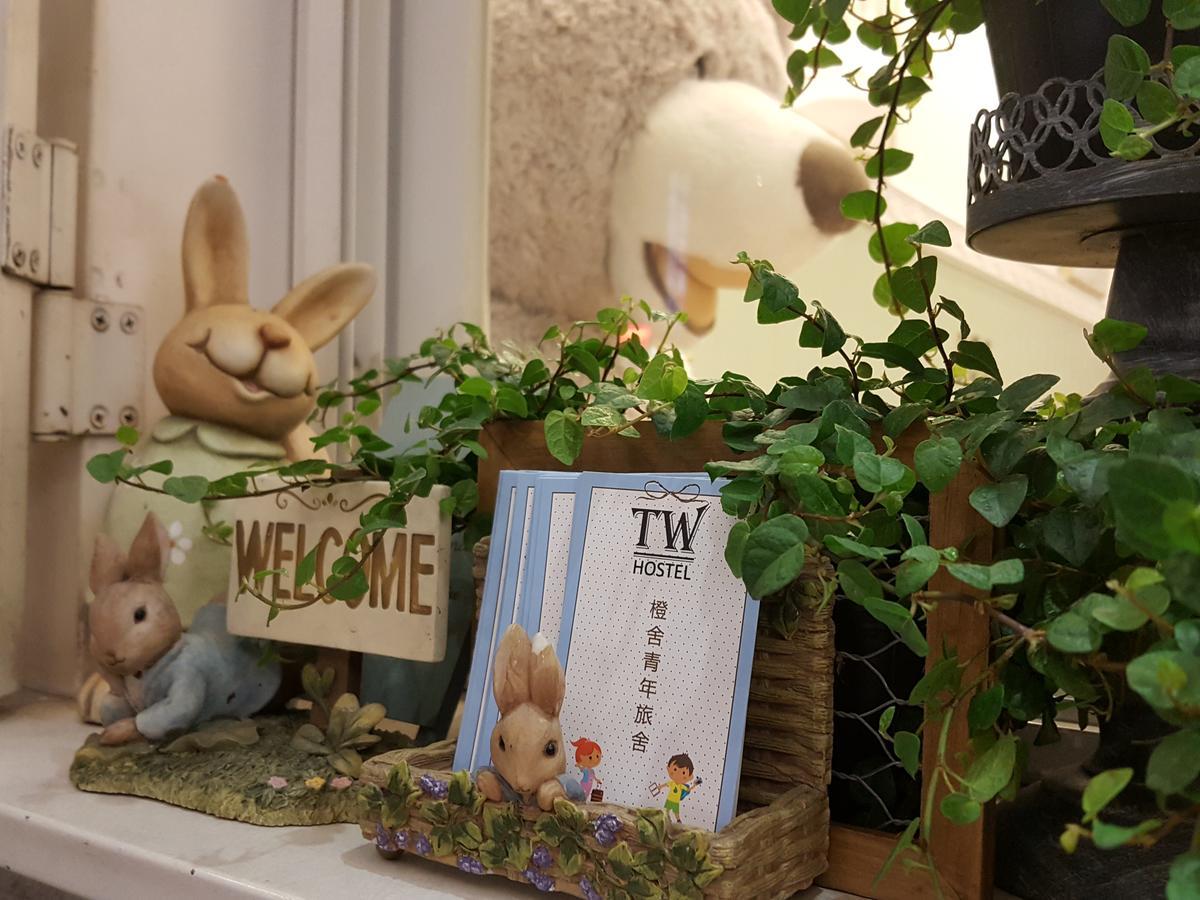 橙舍一館 Tw Hostel I Taipei Eksteriør billede